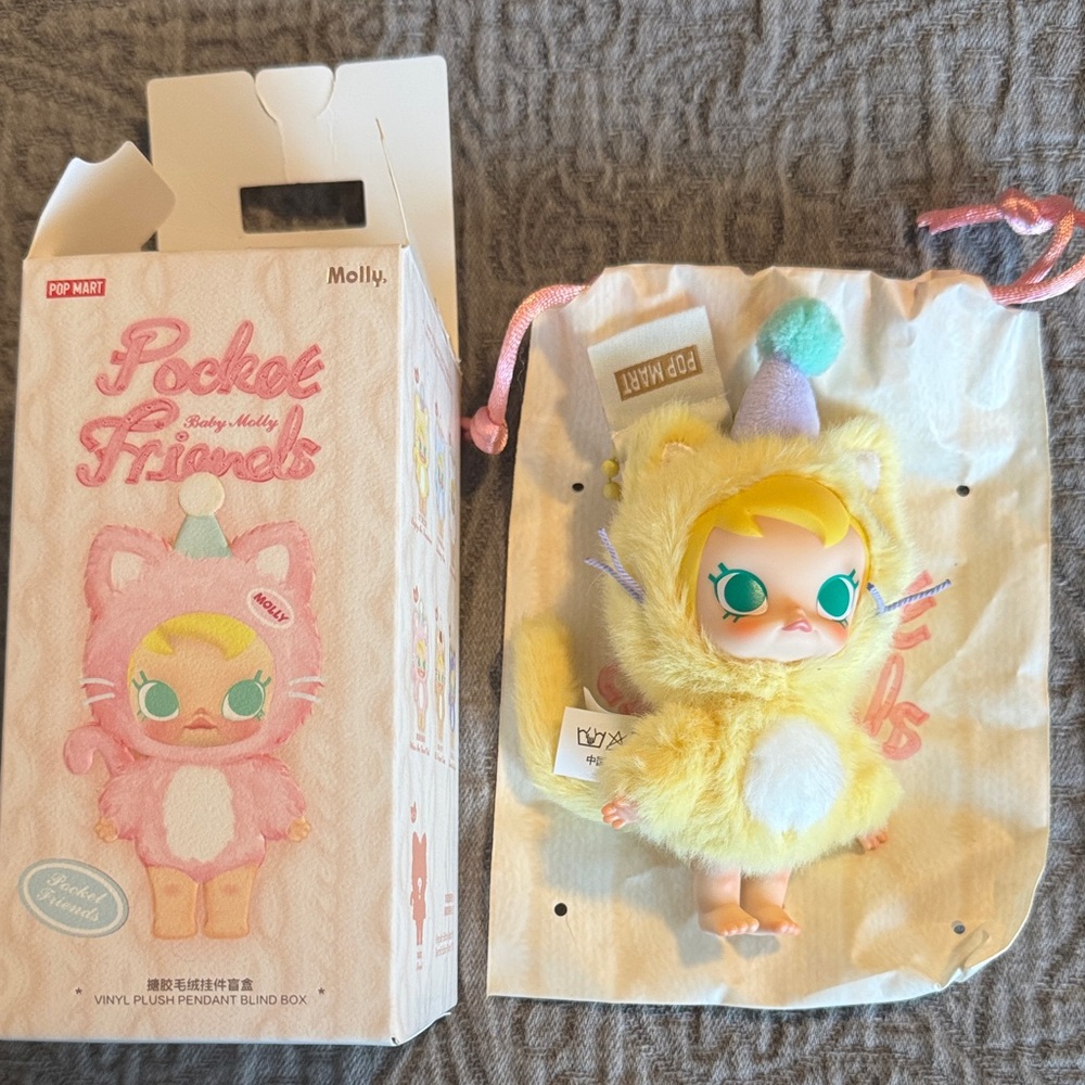 Pocket Friends